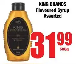 Boxer Superstores KING BRANDS Flavoured Syrup Assorted offer