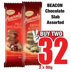 Boxer Superstores BEACON Chocolate Slab Assorted offer