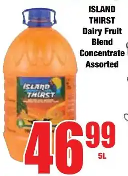 Boxer Superstores ISLAND THIRST Dairy Fruit Blend Concentrate Assorted offer