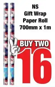 Boxer Superstores NS Gift Wrap Paper Roll offer