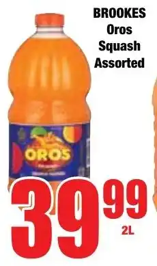 Boxer Superstores BROOKES Oros Squash Assorted offer