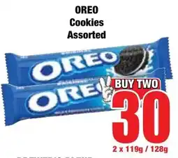 Boxer Superstores OREO Cookies Assorted offer