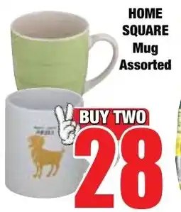 Boxer Superstores HOME SQUARE Mug Assorted offer