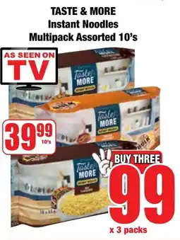 Boxer Superstores TASTE & MORE Instant Noodles Multipack Assorted offer