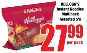 Boxer Superstores KELLOGG'S Instant Noodles Multipack Assorted offer