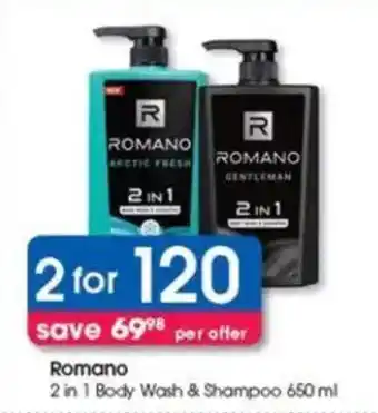 Clicks Romano 2 in 1 Body Wash & Shampoo offer