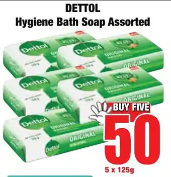 Boxer Superstores DETTOL Hygiene Bath Soap Assorted offer