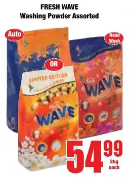 Boxer Superstores FRESH WAVE Washing Powder Assorted offer