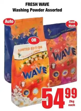 Boxer Superstores FRESH WAVE Washing Powder Assorted offer