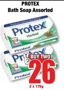 Boxer Superstores PROTEX Bath Soap Assorted offer