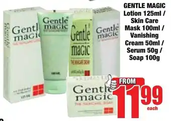 Boxer Superstores GENTLE MAGIC Lotion/ Skin Care Mask/ Vanishing Cream/ Serum/ Soap offer