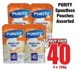 Boxer Superstores PURITY Spoutless Pouches Assorted offer