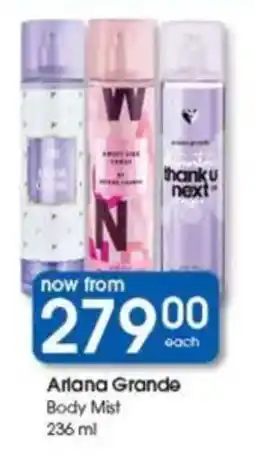 Clicks Ariana Grande Body Mist offer