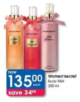 Clicks Women'secret Body Mist offer