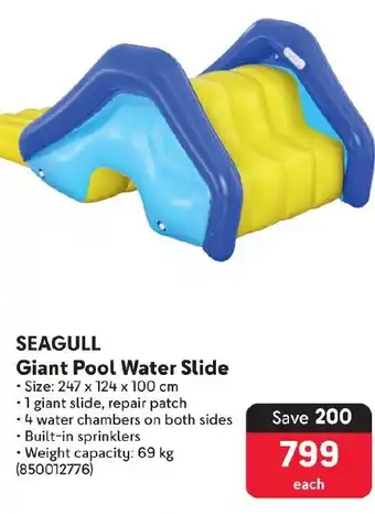 Makro SEAGULL Giant Pool Water Slide offer