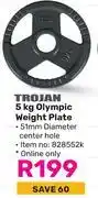 Game Trojan 5Kg Olympic Weight Plate offer