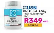 Game USN Diet Protein-900g Each offer