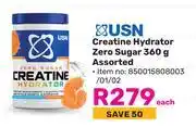 Game USN Creatine Hydrator Zero Sugar Assorted-360g Each offer