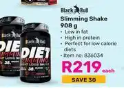 Game Black Bull Slimming Shake-908g Each offer