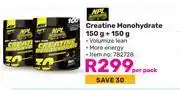 Game NPL Creatine Monohydrate 150g + 150g-Per Pack offer