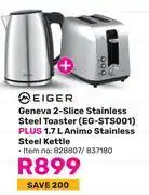 Game Eiger Gebeva 2-Slice Stainless Steel Toaster (EG-STS001) Plus 1.7Ltr Animo Stainless Steel Kettle offer