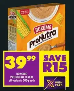 Shoprite Bokomo pronutro cereal all variants offer