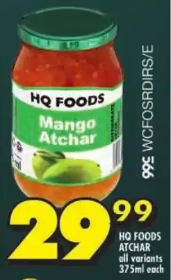 Shoprite HQ foods atchar all variants offer