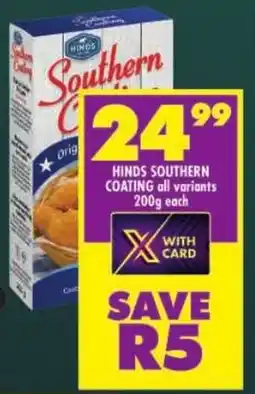 Shoprite Hinds southern coating all variants offer