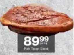 Checkers Pork Texan Steak offer