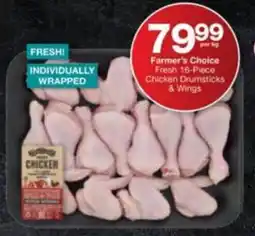 Checkers Farmer's Choice Fresh Chicken Drumsticks & Wings offer