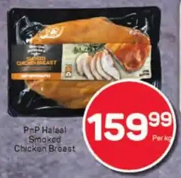 Pick n Pay Hypermarket PnP Halaal Smoked Chicken Breast offer