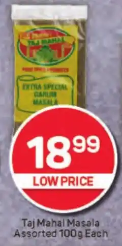 Pick n Pay Hypermarket Taj Mahal Masala Assorted offer