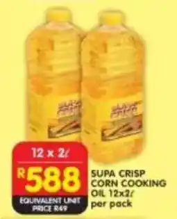 Shoprite Supa crisp corn cooking oil offer