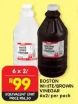 Shoprite Boston white/brown vinegar offer