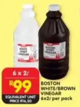 Shoprite Boston white/brown vinegar offer