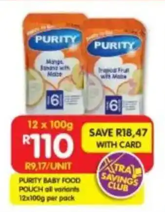 Shoprite Purity baby food pouch all variants offer