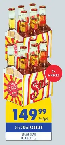 Tabooz Sol mexican beer bottles offer