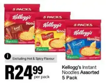 Take 'n Pay Kellogg's Instant Noodles Assorted offer