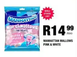 Take 'n Pay Manhattan mallows pink & white offer