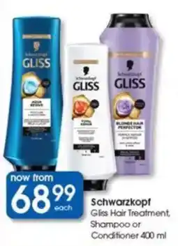 Clicks Schwarzkopf Gliss Hair Treatment, Shampoo or Conditioner offer