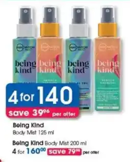 Clicks Being Kind Body Mist offer