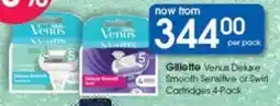 Clicks Gillette Venus Deluxe Smooth Sensitive or Swirl Cartridges offer