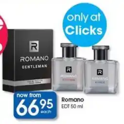 Romano EDT