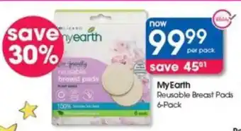 Clicks My Earth Reusable Breast Pads offer