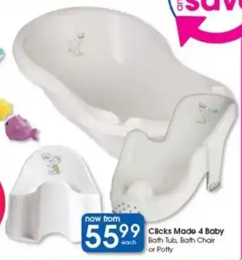 Clicks Clicks Made 4 Baby Bath Tub, Bath Chair or Potty offer