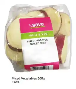 Save Mixed Vegetables offer