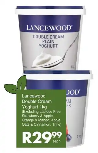 Save Lancewood Double Cream Yoghurt offer