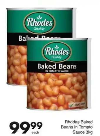 Save Hyper Rhodes Baked Beans In Tomato Sauce offer