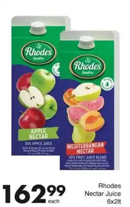 Save Hyper Rhodes Nectar Juice offer