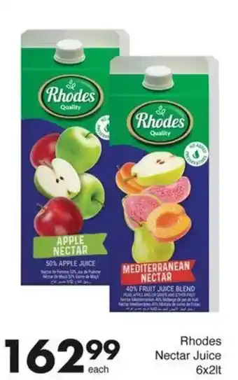 Save Hyper Rhodes Nectar Juice offer